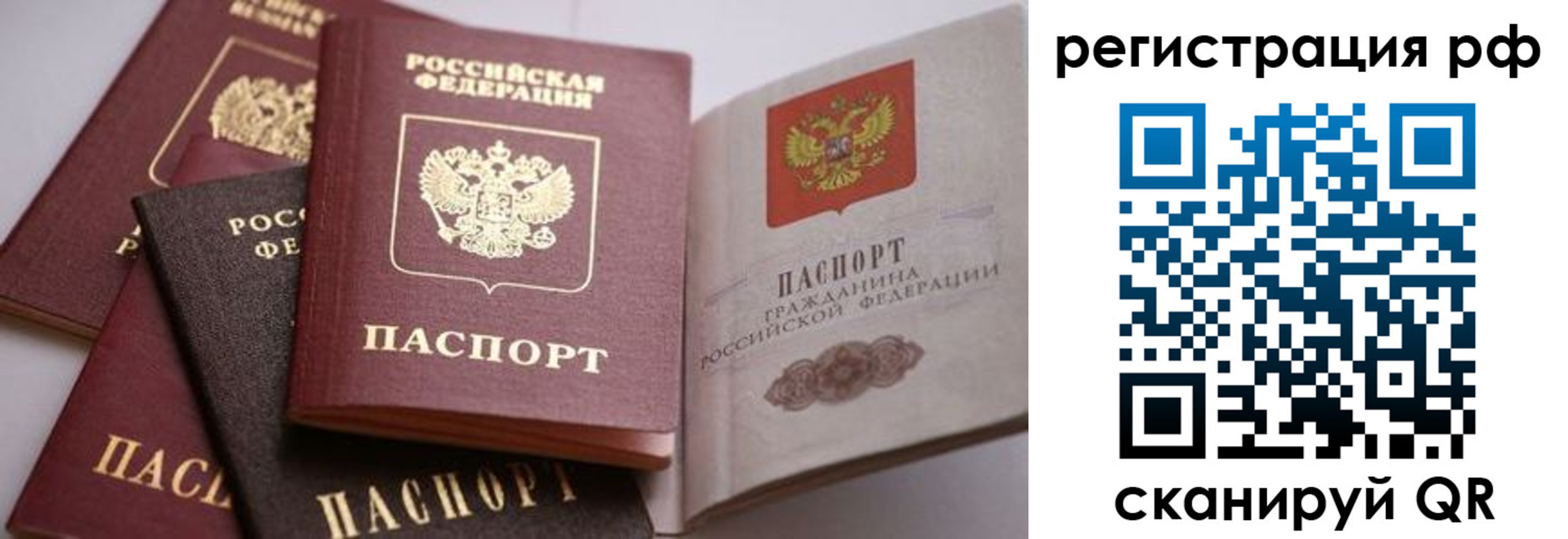 форма 3 в Первоуральске